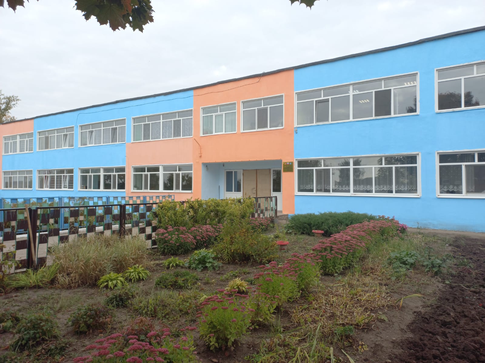 МОУ СОШ п.Юбилейный